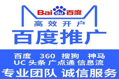 抖音信息流广告的实时监测与调整策略