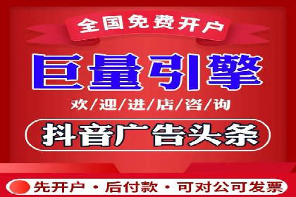 创意无限：看这家公司如何玩转信息流广告
